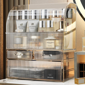 Cosmetic Storage Box Desktop Dressing Table Dustproof Large Capacity Household Skin Care Products Lipstick Mask Plastic Storage Rack
