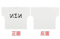 Y68 white