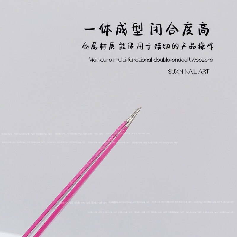 Nail art multi-function dual-purpose tweezers sticker special sticky clip jewelry pointed double silicone pressable tool