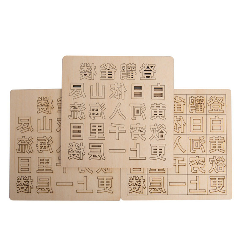 小学生科学科技小制作DIY手工课堂制作材料儿童科学实验物理玩具