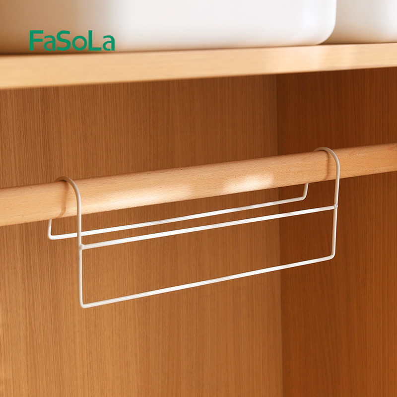 FaSoLa iron wardrobe storage rack high and low dislocation hanger home space-saving multifunctional clothes hanger