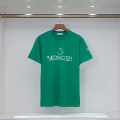 R306 Green