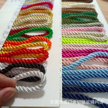 Wholesale 3-strand woven polyester twist portable rope 3-strand 5mm gift bag necking drawstring hat luggage decorative rope