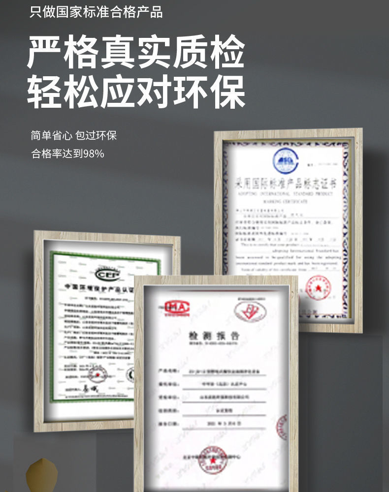 feca165f-dabf-4f8b-843c-9f654dacef40.jpe
