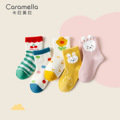 seller product image