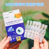 Средство для ухода за глазами ESKE blueberry Lutein Eye Care solution снимает усталость и сухость глаз, мягко увлажняет глазные капли, заменяет волосы