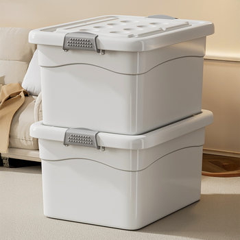 Storage Box for Household Storage of Clothes, Extra Large Capacity Storage Box, Toy Book, Plastic Backup Storage Turnover Box