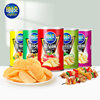 [Kobic potato chips 45g] snacks snacks snacks barreled puffed food manufacturers wholesale