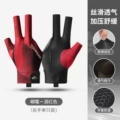 [Right Hand Single] XG67 Black and Red