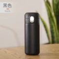 Solid cover + black