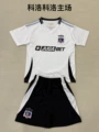 2526 colo-colo home
