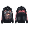 2038 wash water black