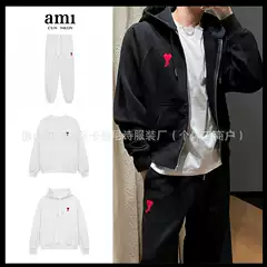 Ami Casual Couple Set Classic Heart Pattern Pure Cotton Loose Round Neck Raglan Hooded Sweatshirt Jacket and Jogger Pants