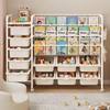Children's Bookshelf Home Reading Area Picture Book Rack Multi-Layer Toy Storage Rack Storage Rack Floor-Standing Baby Simple Bookcase