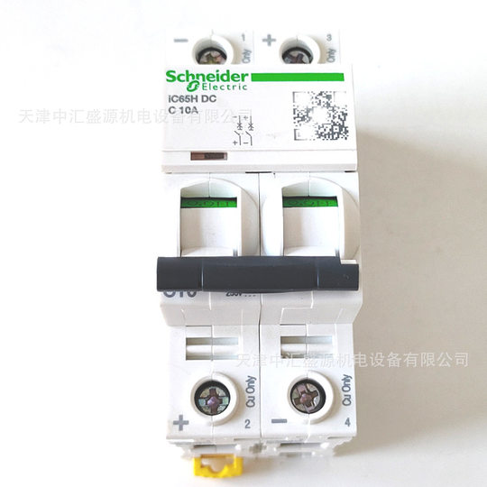 Ic65H Miniature Circuit Breaker 10Ka High Breaking 1P2P3P4P Circuit Breaker 1A-80A Short Circuit Protection Industrial Grade