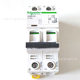 Ic65H Miniature Circuit Breaker 10Ka High Breaking 1P2P3P4P Circuit Breaker 1A-80A Short Circuit Protection Industrial Grade