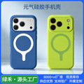 seller product image