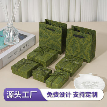 Factory in stock Retro Green Jewelry Packaging Box Bow Pattern Necklace Ring Box Earrings Earrings Gift Box