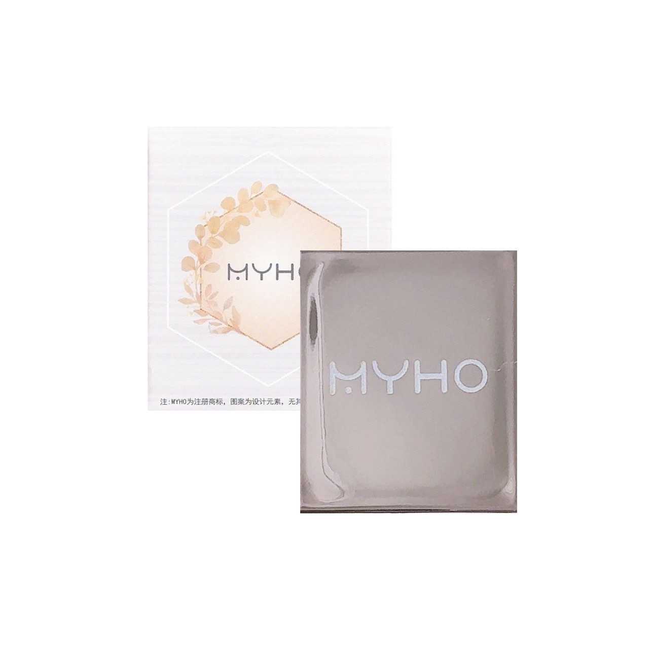 MYHO Crystal Multi-use Monochrome Eyeshadow Plate Multi-use Pink Crystal Powder Not Fly Powder Flash Smoke High Glow Cream Eyeshadow