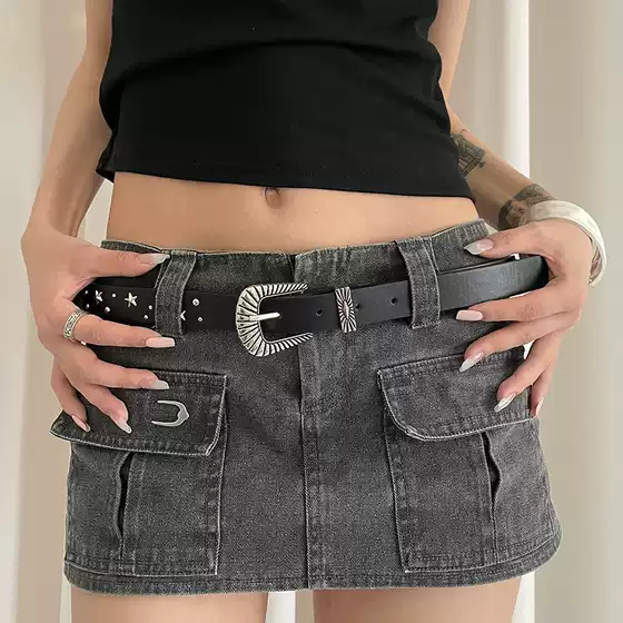 Rivet Design Shell Star Belt Black Spice Girl Style All-match Personality Fashion Shorts Slimming Belt