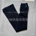 Midnight black front v-flare pants