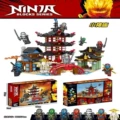 76013 ninja 810 particle small temple