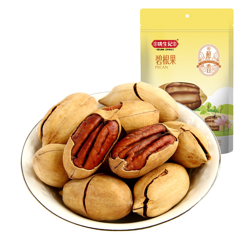 Yao Shengji bigenguo 128g nuts specialty fried goods longevity fruit dried fruit pregnant women and children casual snacks wholesale