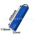 seller product image