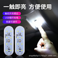seller product image