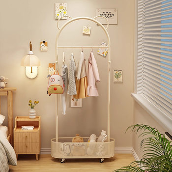 Cream-Style Children's Clothes Rack Floor-Standing Bedroom Home Mobile Coat Rack Room Clothes Rack Storage Rack Bag Rack