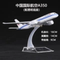Air china a350