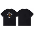 190 black