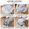 Clothes Drying Net for Socks, Wool Sweater Flat Drying Net Bag, Clothes Basket for Drying Underwear, Household Sweater Drying Rack
