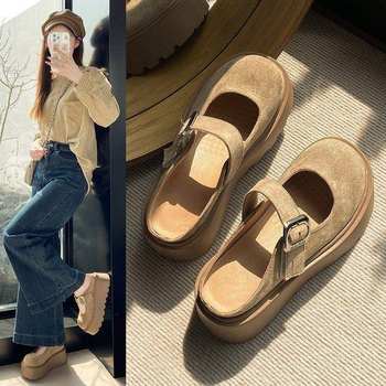 2025 New Year Fashion Thick-Soled Mary Jane Versatile Shallow Mouth Retro Birkenstock-Style Platform Clogs for Petite Women