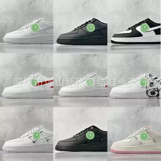 Cross-border high quality Air Force CDG supra joint Valentine's Day limited AForce low-top casual shoes