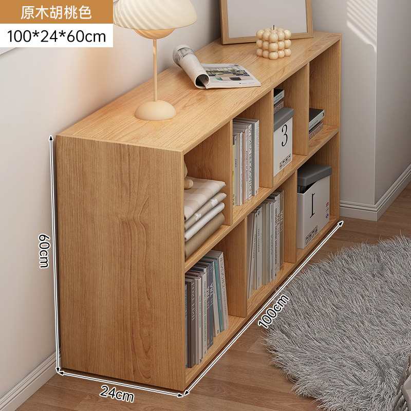 书柜家用客厅柜子储物柜一体格子柜靠墙杂物柜简易书架落地置物架