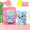 1501-20 wrongful mouse