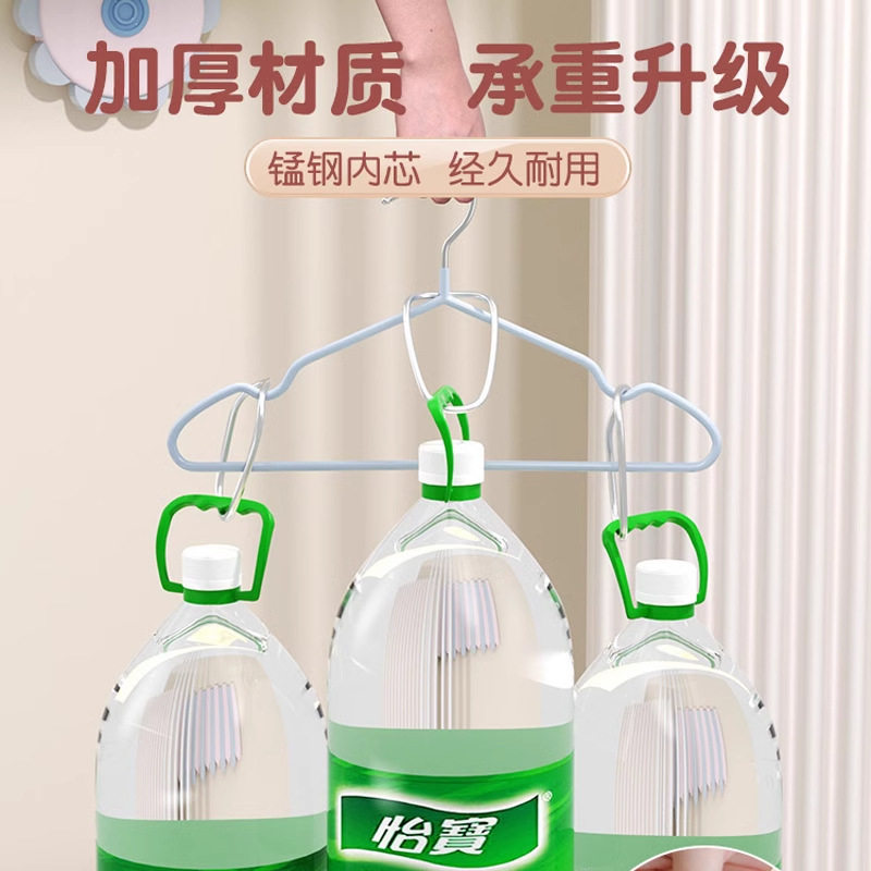 [10 children's hangers] clothes hanging nano seamless non-slip clothes rack baby clothes special small hangers