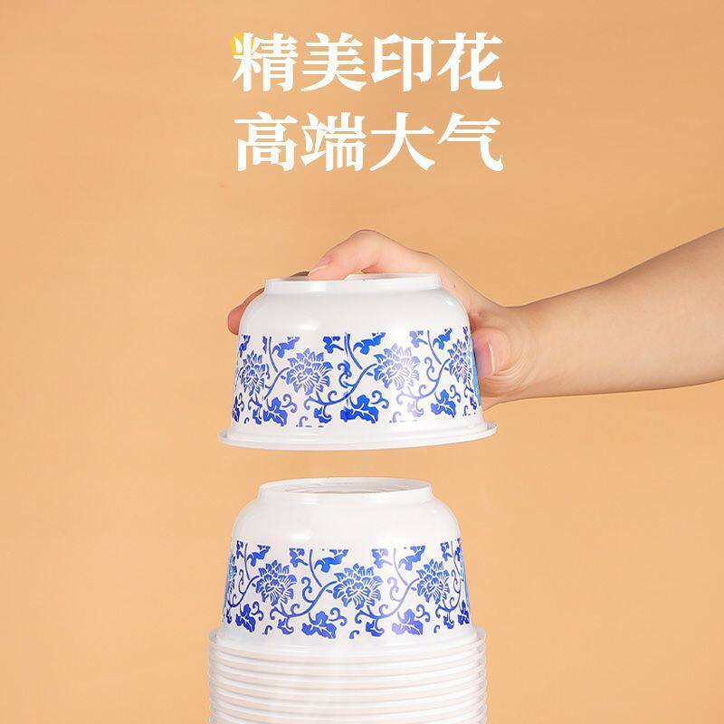 Disposable Blue and White Porcelain Bowl Food Grade Thickeneded Tableware Combination Set Household New Year Hot Pot Round Soup Rice Bowl