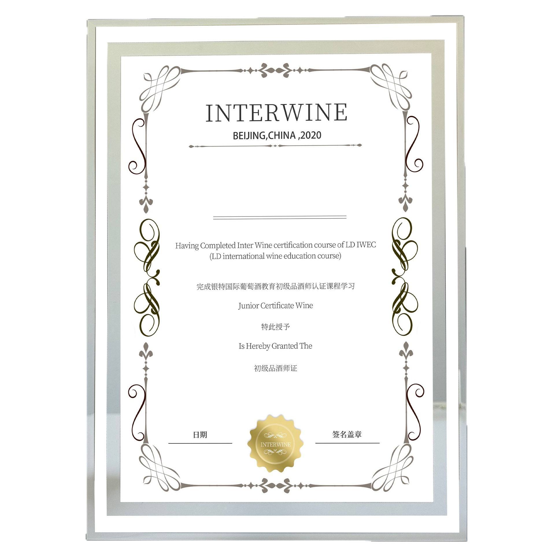 Crystal A4 Glass Photo Frame Wholesale Display Frame 56 Inch 78inch 10inch Wedding Photo A5 Ornament Home Photo Frame