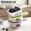 Cartoon Drain Basket with Handle, Fruit Mini Drain Basket, Double-Layer Household Kitchen Multi-Functional Living Room Small Fruit Plate and Vegetable Basket