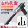 Cross-border handheld car vacuum cleaner household portable wireless charging high-power dust suction and dust removal gun dual-purpose wool suction
