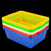 Thickened Rectangular Plastic Square Screen Household Vegetable Basket Vegetable Washing Draining Basket Large Distribution Basket Storage Basket