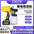 seller product image