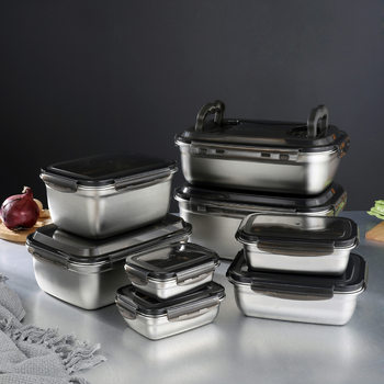 Crisper stainless steel household refrigerator storage box fruit frozen storage box with lid bento box sealed lunch box