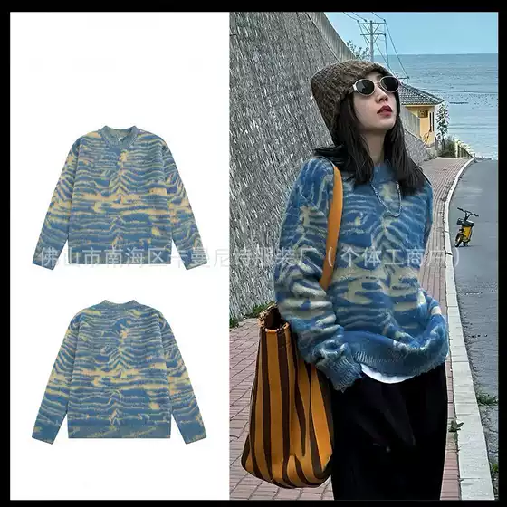 European and American Trendy Brand Loose Wave-Patterned Seahorse Wool Round-Neck Knit Sweater Casual Lazy Style Sweater Cross-Border Dropshipping