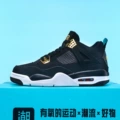 M-aj4 black gold