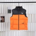Orange red