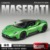 1:24 Maserati MC20 зеленый