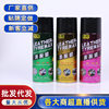 Car Beauty Polish Car Wax Interior Cleaner Leather Dashboard Plastic Refresher Liquid Dashboard Wax